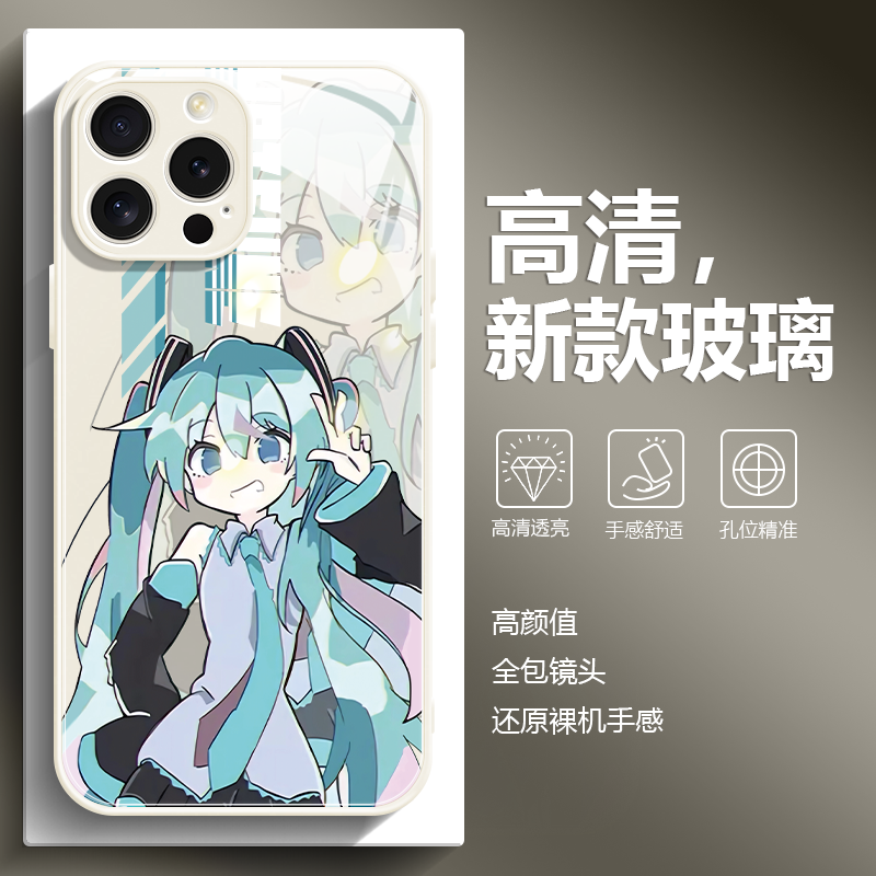 适用于小米14pro初音未来13动漫iqoo12卡通opporeno11日系s18s17高级感vivox100新款k70k60二次元k50玻璃k40 - 图1