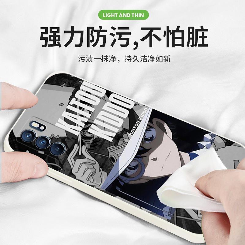 怪盗基德适用opporeno6opporeno6pro+软套reno5k防摔4se周边3元气版新款硅胶名侦探动漫全包个性柯南 - 图1