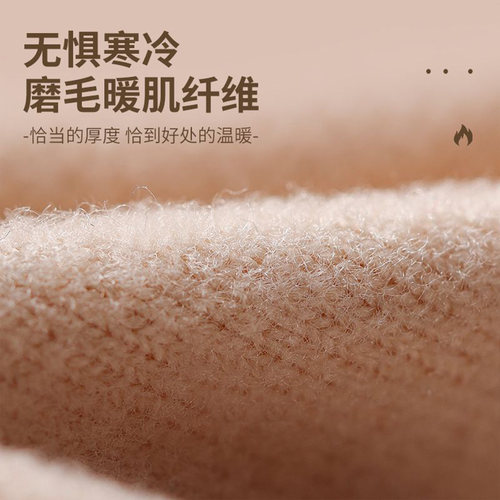 提拉保暖背心女文胸罩带胸垫德绒发热聚拢收副乳打底衫前扣内衣女 - 图1