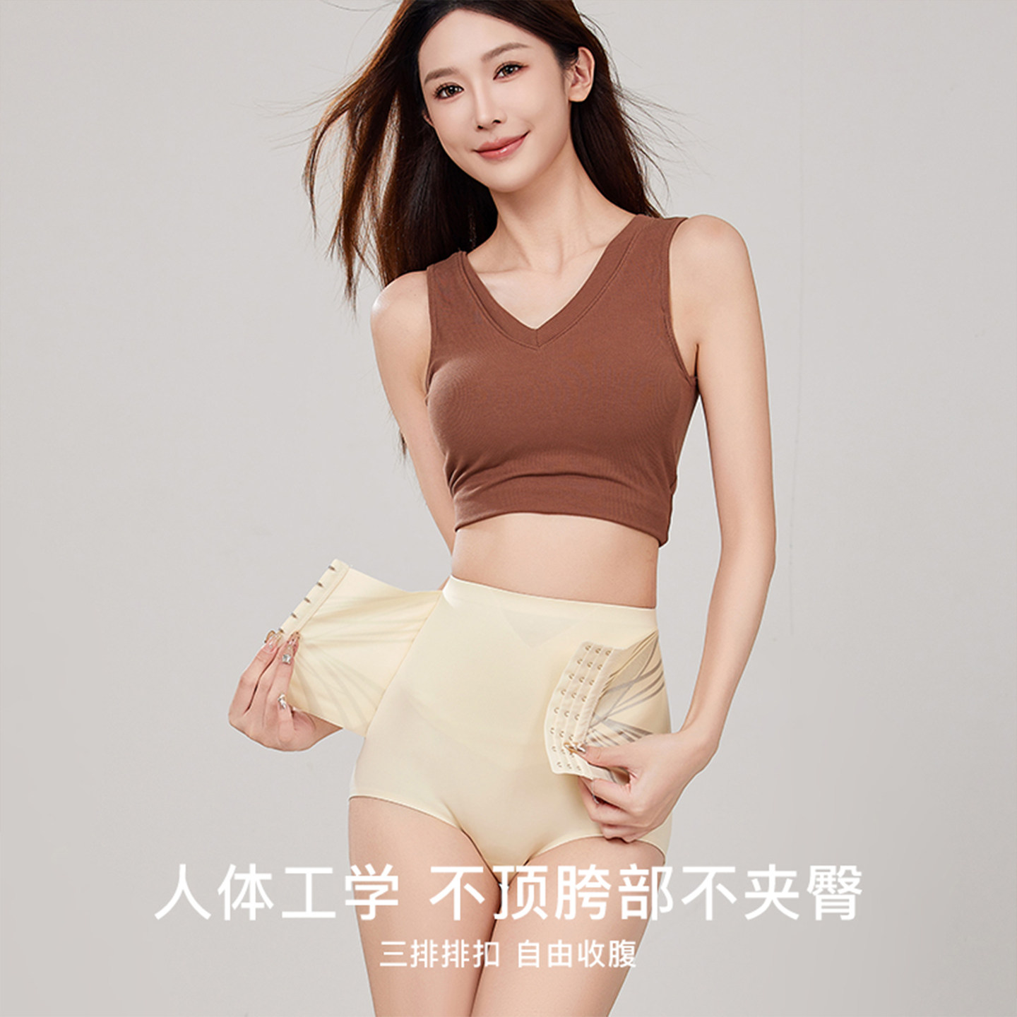 新款高腰提臀收腹内裤女收小肚子强力束腰神器排扣调节塑身美体裤,淘宝优惠券,粉丝福利购,淘宝优惠卷