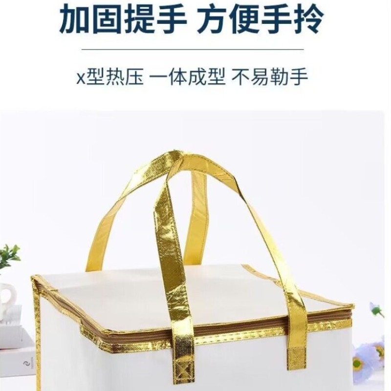定制蛋糕保温袋外卖保温包冷藏袋保鲜保冷袋铝膜药品袋专用冷藏包