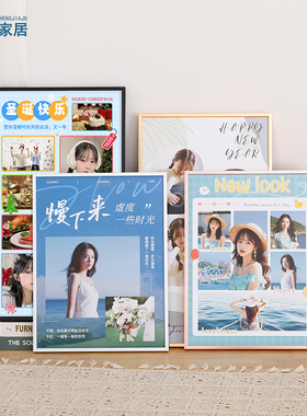 平面铝合金照片相框挂墙冲洗打印加带相册创意定制回忆diy海报架
