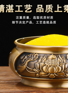 深圳香炉家用室内供香上