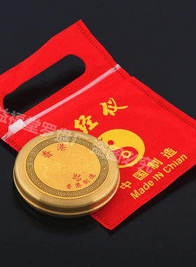 小罗盘袖珍型降龙铜2寸3