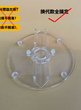 新款锁扣固定装置罗盘激