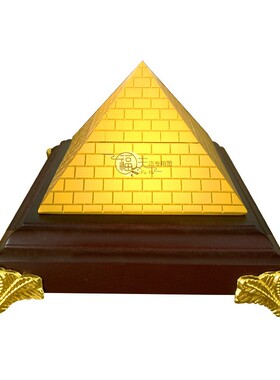 深圳金字塔带实木底座202