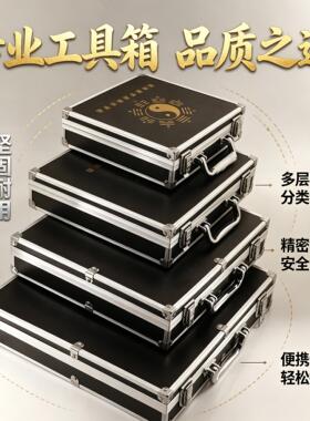 风水罗盘彷古木盒子铝箱