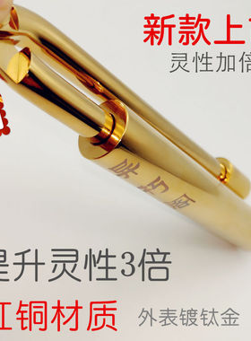 深圳异朽阁纯铜折叠寻龙