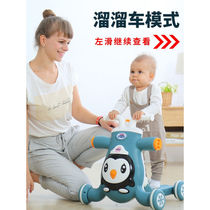 (high end quality) Learn walking car anti-leg baby learn walking trolley trolley Childrens anti-side turning-proof leg 3 oo