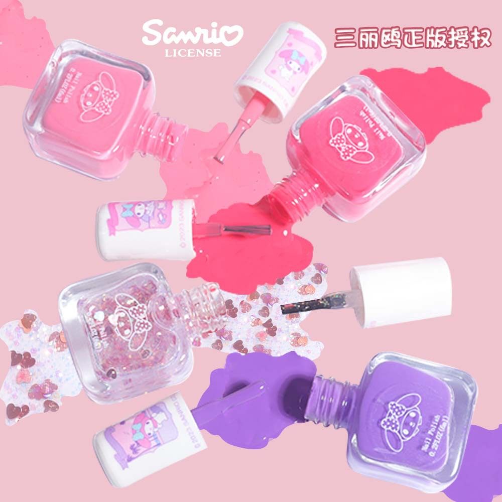 三丽鸥正版指甲油 女孩过家家玩具美乐蒂美甲礼物少儿指甲油套装,淘宝优惠券,粉丝福利购,淘宝优惠卷