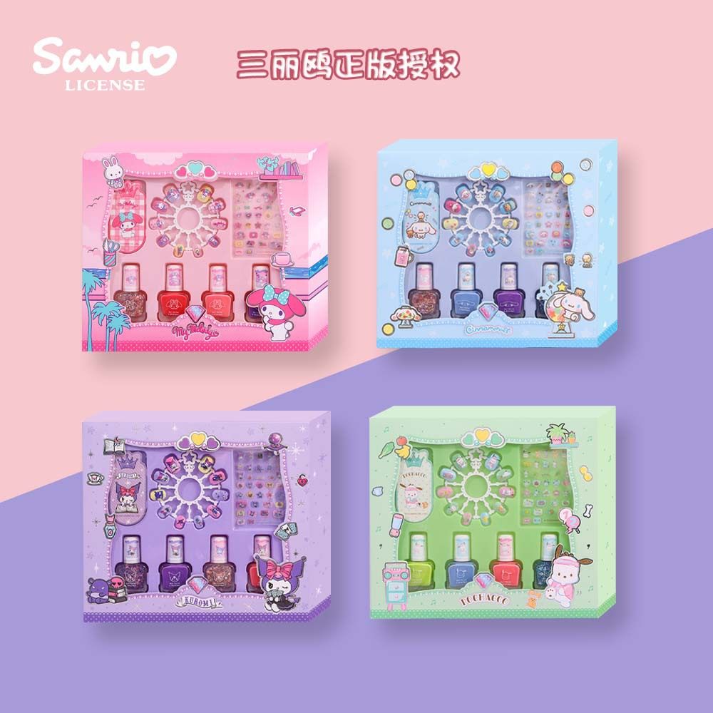 三丽鸥正版指甲油 女孩过家家玩具美乐蒂美甲礼物少儿指甲油套装,淘宝优惠券,粉丝福利购,淘宝优惠卷