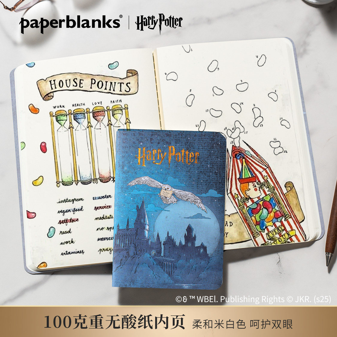 Paperblanks harry potter co-branded kaiaben