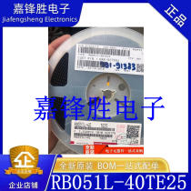 RB051L-40TE25 silk print: 3349 Schottky diode DO-214AC SMA