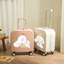 Suitcase girl high-front value aircraft can take boarding high-end brand pc material pull bar box Top Brand 5