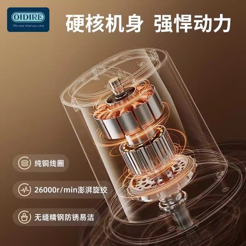 德国菲仕乐绞肉机家用全自动多功机烹饪厨房电器能搅拌机电动料理,淘宝优惠券,粉丝福利购,淘宝优惠卷