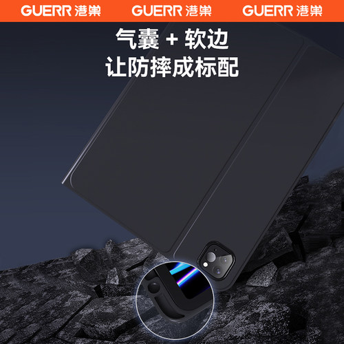 适用ipadpro保护套ipadair5壳ipad9平板苹果10好看11寸mini7带笔槽2第九代3电脑4五8全包7迷你6支架129硅胶六 - 图3