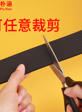 速发桌脚垫桌椅脚垫地板保护贴纸家具橡胶L沙发防滑垫片桌子床异