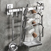 Pot lid multilayer wall-mounted 304 stainless steel perforated kitchen shelve with pot lid water-holding pan containing 2542