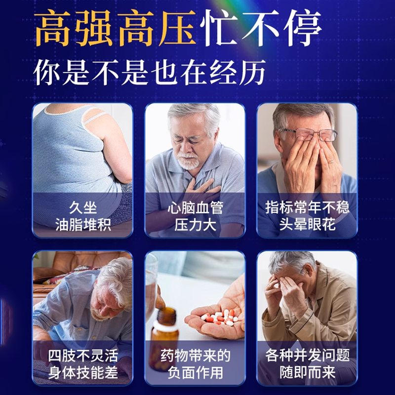 AlginePlus爱乐金瑞典原装纯南极磷虾油磷脂中老年鱼油升级omega3 - 图0