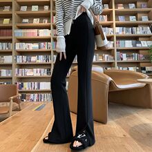 新款！爆火开叉裤/马蹄裤