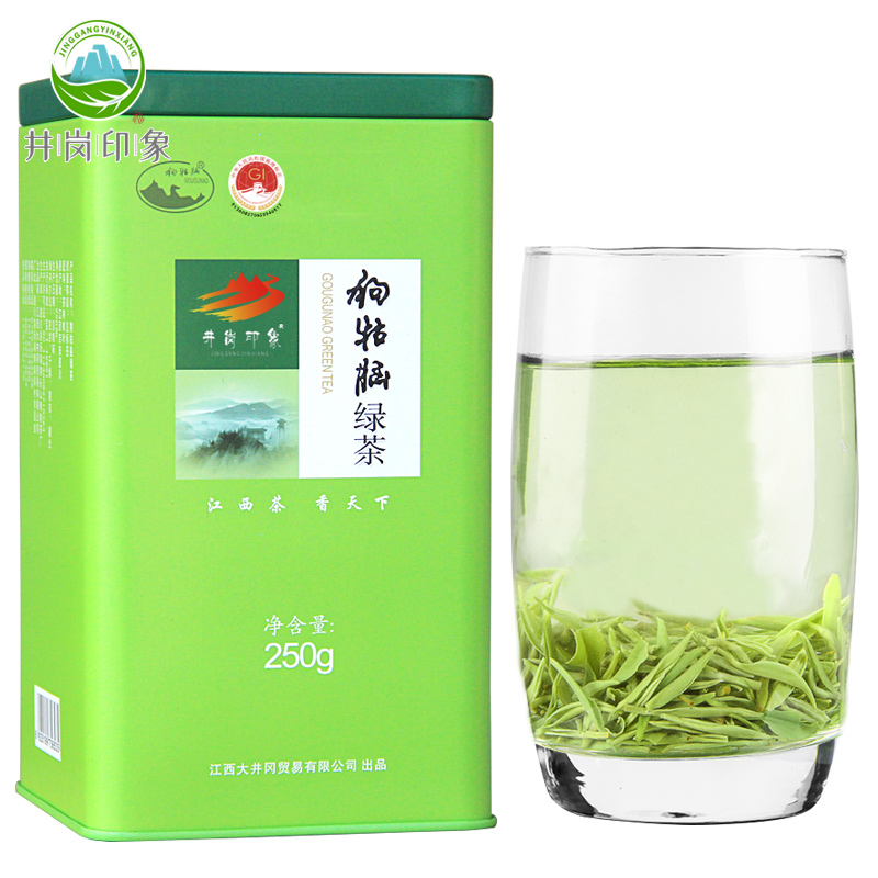 2023春茶上市 江西狗牯脑茶叶新茶明前春茶贡品特级毛尖绿茶250g