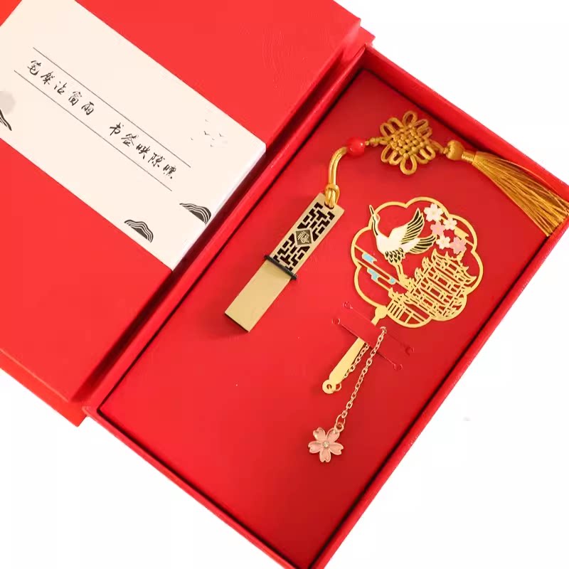 (有版权)鹳雀楼文创书签岳阳楼黄鹤楼滕王阁四大名楼金属纪念品