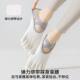 Minimalist aesthetic yoga toe socks silicone non-slip