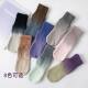 Morandi color yoga socks for women professional silicone anti-slip