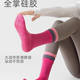 Yoga socks non-slip professional women's indoor sports dance