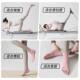 Double-cuff five-finger yoga socks, non-slip, sweat-absorbent and anti-bacterial