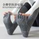Pressure slimming five-finger calf socks for women, cotton long tube
