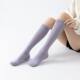 Macaron color simple yoga compression socks