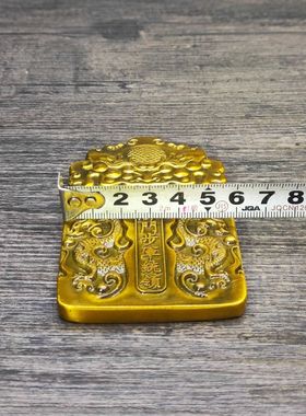 古代锦衣卫令牌腰牌大清康熙德胜门步军统领令牌定制金属铜牌挂件