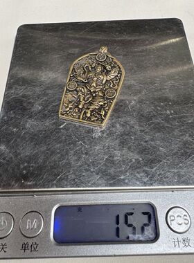 黄铜百福缸十二生肖八大五帝守护神黄铜挂件葫芦汽车钥匙链钥匙扣