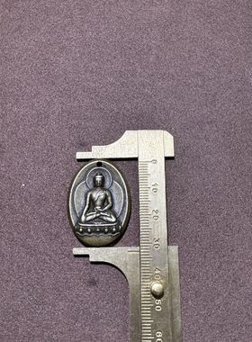 超小号黄铜释迦牟尼阿弥陀佛挂件挂坠女士小孩的吊坠小佛牌细坠子