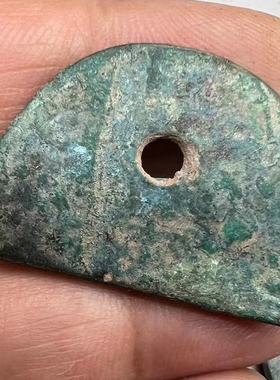 仿古半斤先秦半釿半圆环钱绿锈包浆稀少品种古玩收藏品品种随机发