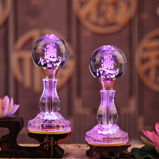 莲花灯新款家用一对插电LED七彩水晶荷花灯供灯插电式黄光财神灯