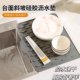 Countertop slope silicone drain pad kitchen anti-scalding insulation pot pad thickened countertop pad anti-slip cutting board fixing pad