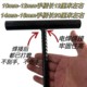 Open the manhole cover hook to tap water sewage worker T-shaped iron hook unloading cargo pull basket hook manhole cover hook tool