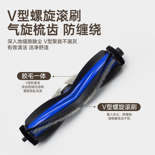 适配科沃斯T80/X9/RPO扫地机器人配件滚边刷集尘袋拖布清洁液耗材 - 图0