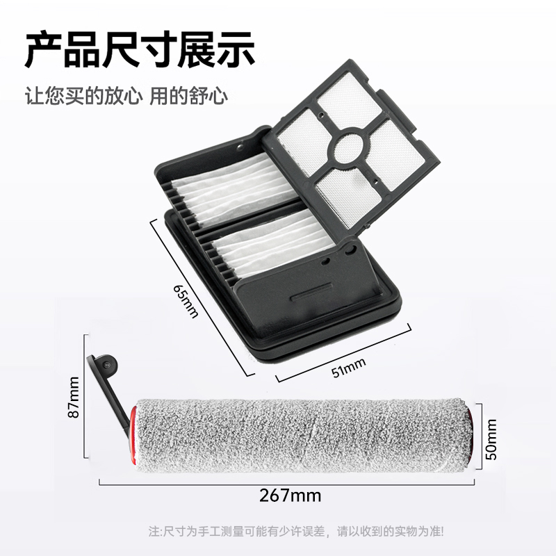 商品详情图片