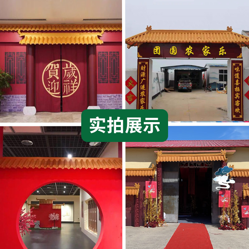 图5
