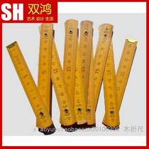 Wooden folding ruler 5 fold 1 meter ruler 10 fold 1 meter ruler 10 fold 2 m wood folding ruler wood working student special ruler