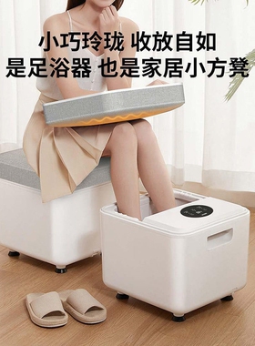 新款泡脚桶Hith智能足浴器X5家