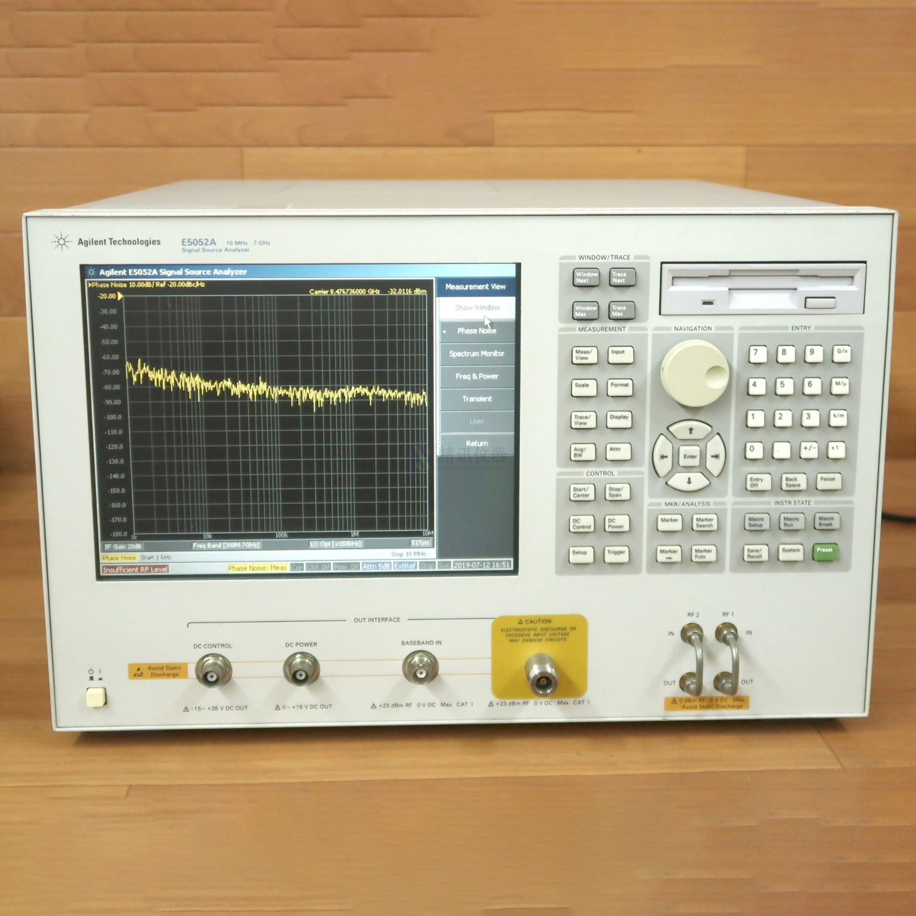 Agilent安捷伦E5052A/E5053A信号源分析仪 1 MHz~7/26.5/110GHz-图1