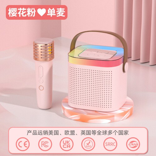 塔努啦K71Pro蓝牙音箱家用迷你小筒一体KTV套装型音响便携式带话 - 图2