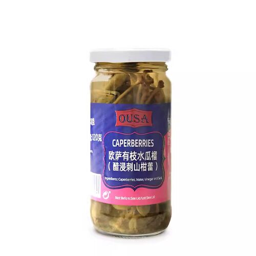 西班牙进口欧萨无枝水瓜榴240g有枝醋浸刺山柑蕾西餐酸豆角水瓜柳 - 图2