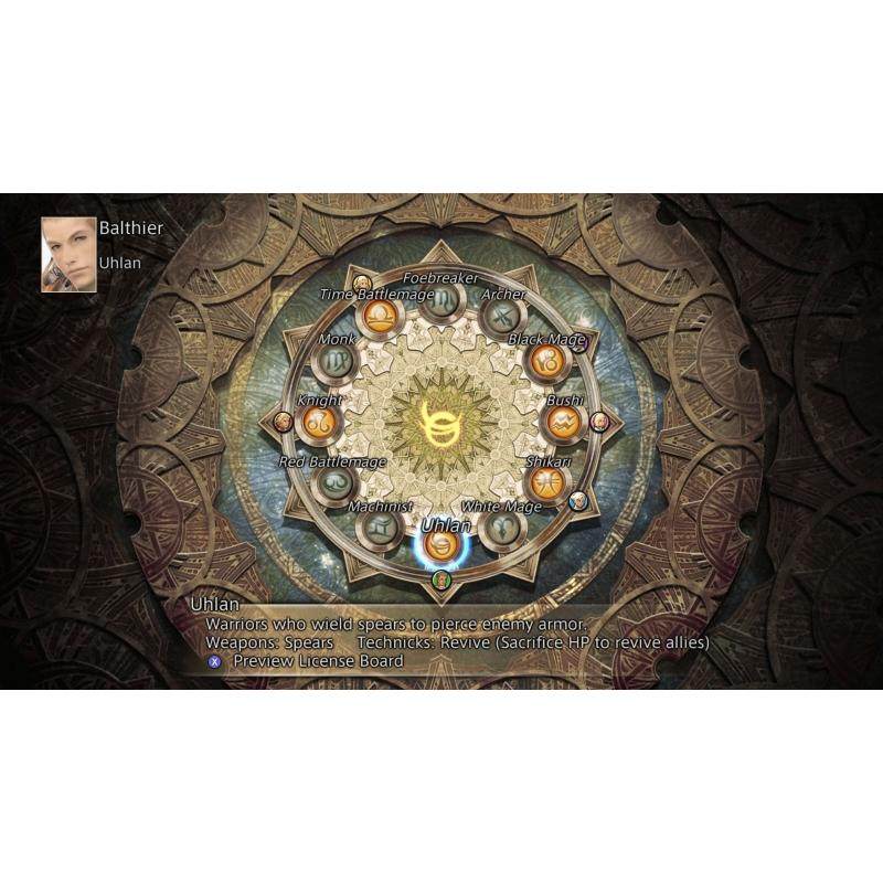 最终幻想12黄道年代 中文版 全DLC 免steam 电脑PC单机游戏,淘宝优惠券,粉丝福利购,淘宝优惠卷