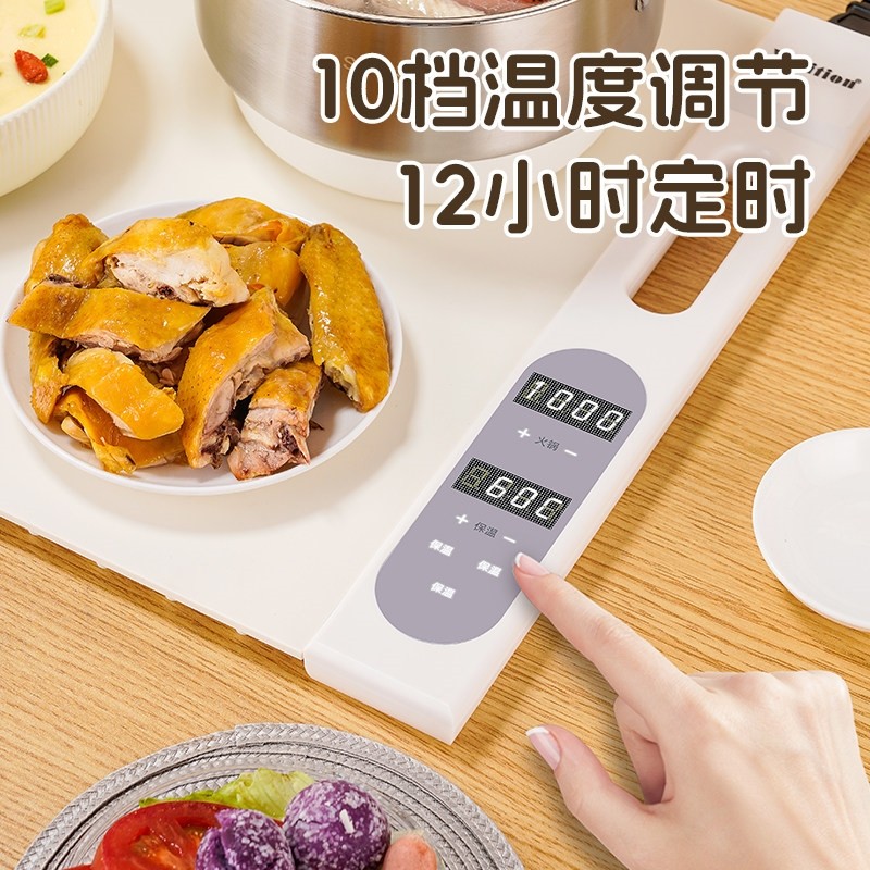 2025新款硅胶暖菜板+火锅热菜板可折叠温奶神器家用多功能保温板,淘宝优惠券,粉丝福利购,淘宝优惠卷