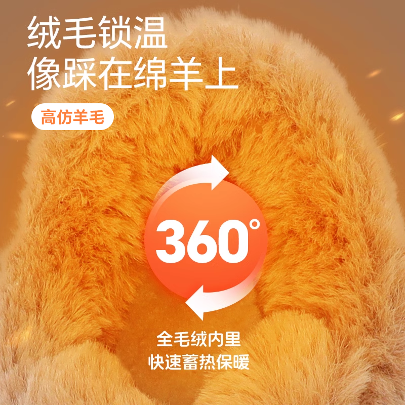 芭比班纳童鞋宝宝学步鞋儿童冬季鞋子男童女童高帮加绒保暖雪地靴